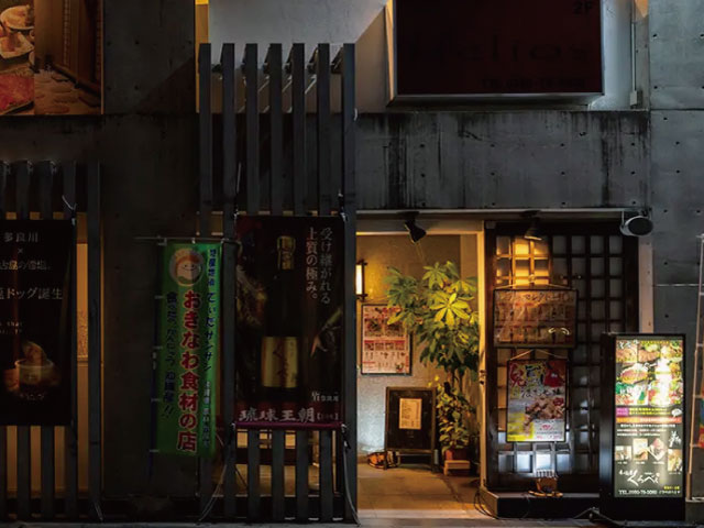 居酒屋 くろべぇ