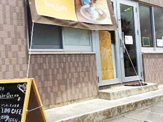 lino Cafe