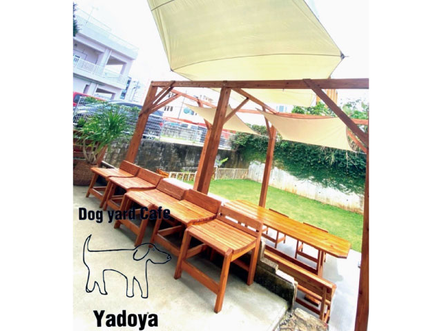Dog yard cafe Yadoya