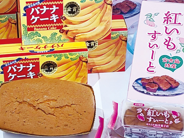 パティスリーモトムラ