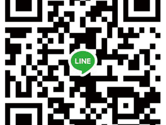 LINE