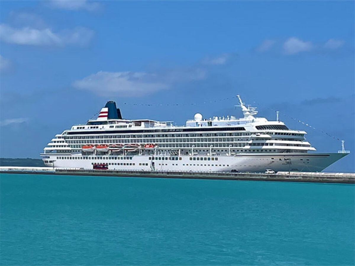 海と空2 1/700 波シリーズ(スナップ仕様) No.2 EX-1 日本海軍戦艦 大和