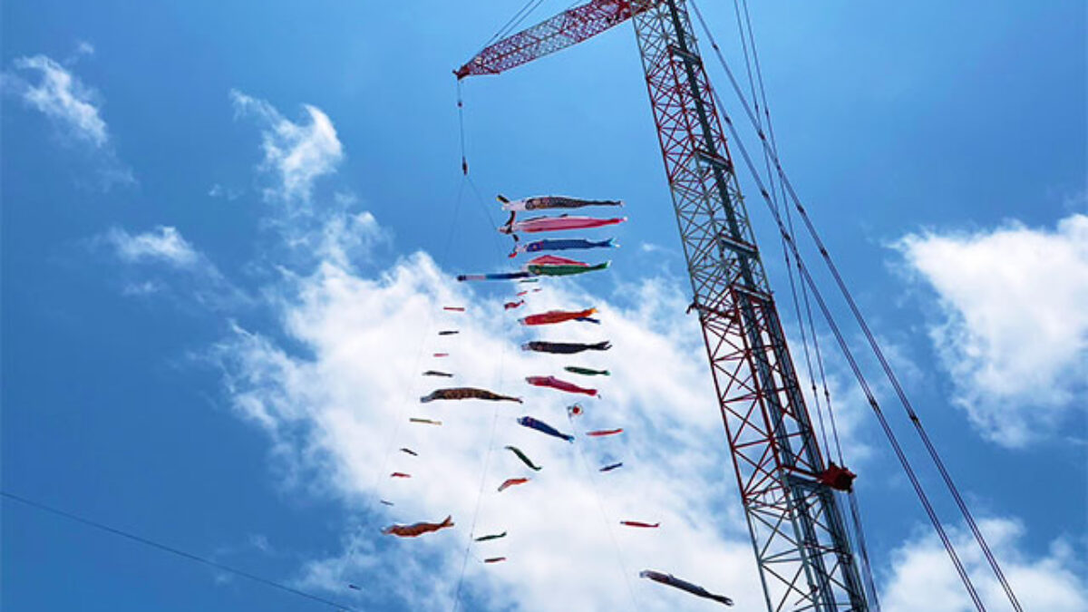koinobori04-1200x675.jpg