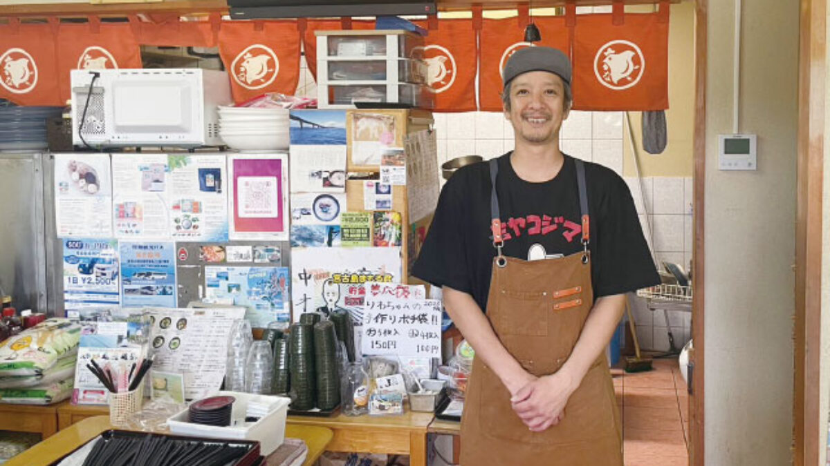 美味しいを求めて♪ - 宮古島BBcom