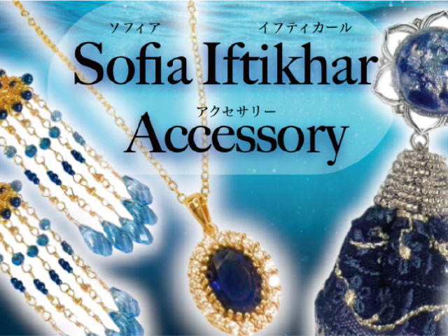 Sofia Iftikhar Accessory