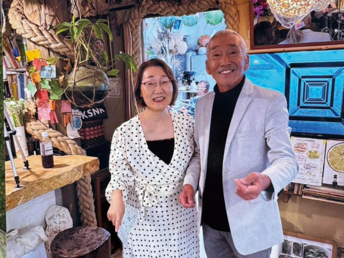 森のように変化し、癒される場所 - 宮古島BBcom