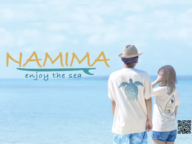 NAMIMA  ーナミマー
