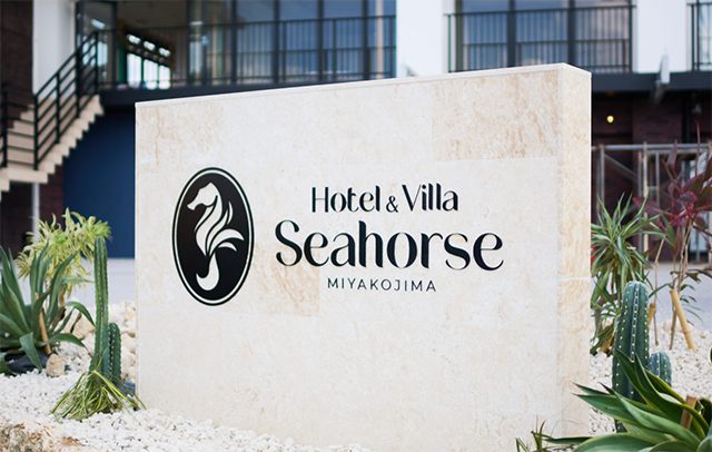 Hotel &Villa  Sea horse MIYAKOJIMA