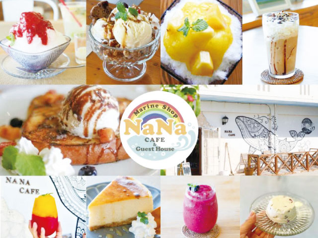 NaNaCAFE