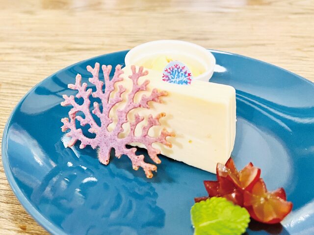 Ayantsu
