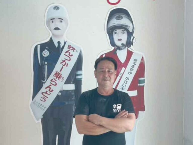 宮古島の恵みを届ける挑戦