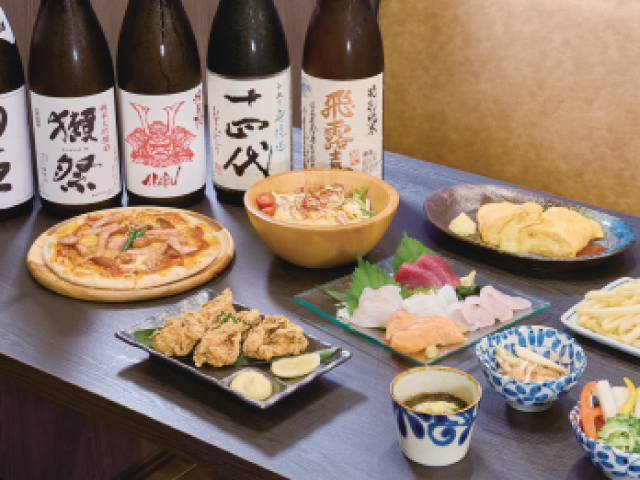 宮古創作料理 風まかせ