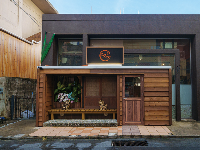 宮古牛焼肉 こてつ