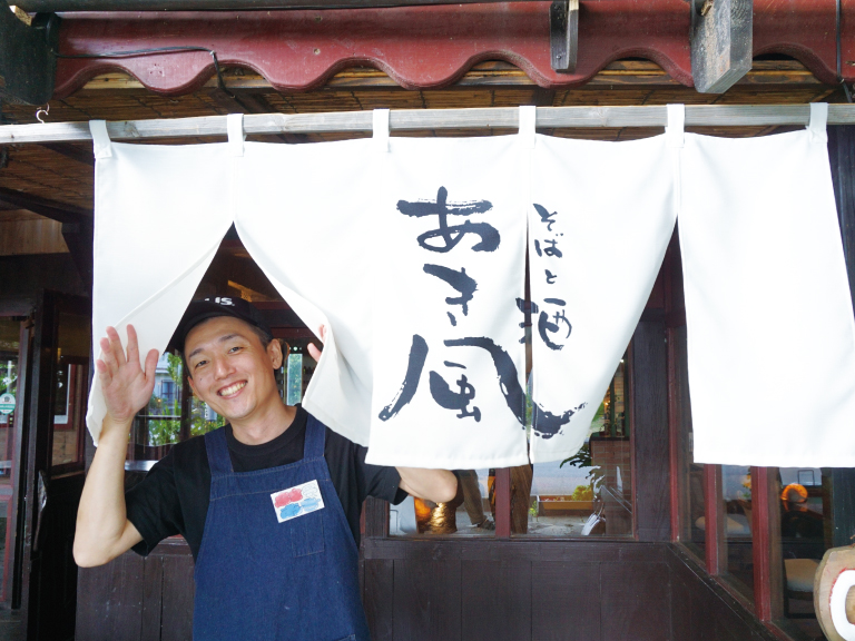 「この島で、やっと見つけた自分のカタチ」