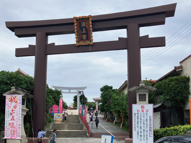 元気に育ちますように♪