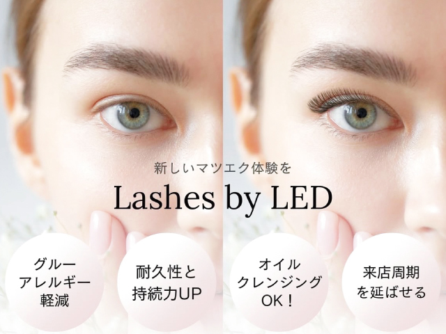 Root -美容室ルート-