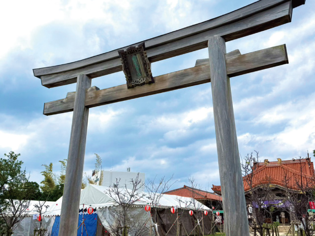 新年のはじまりに