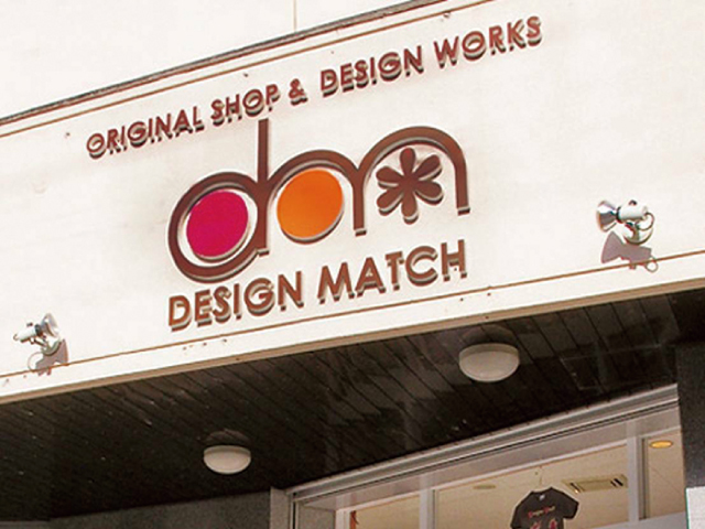 DESING MATCH =デザインマッチ=