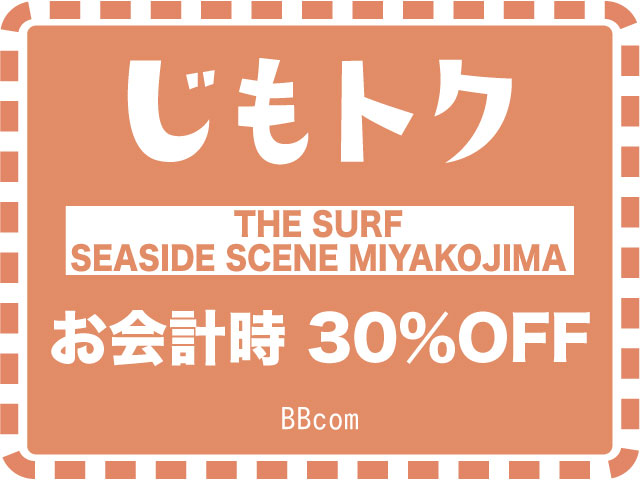 THE SURF  SEASIDE SCENE MIYAKOJIMA