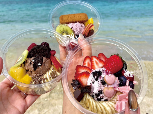 Gree2y～グリーニ～