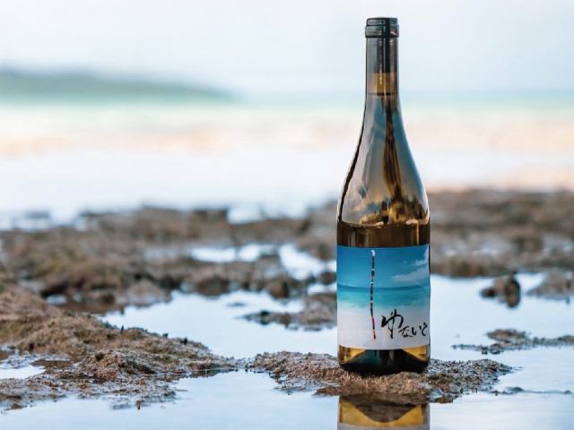 ワイン専門店 コートドール宮古島