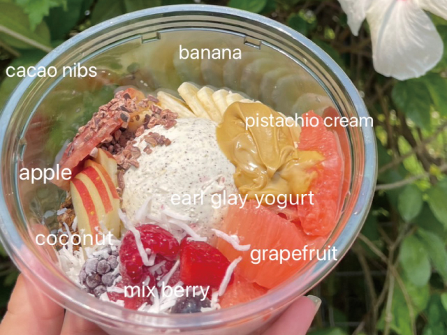 Gree2y～グリーニ～