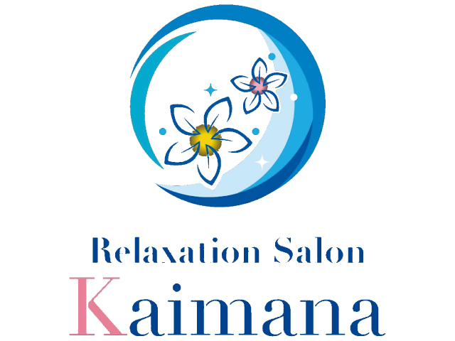 シギラ黄金温泉内リラクゼーションサロンKaimana