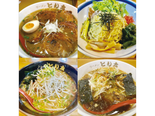 ラーメンとん太 宮古島店