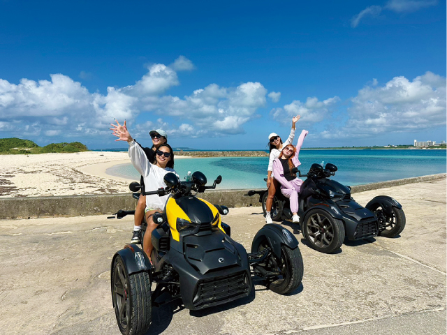 トライカー宮古島