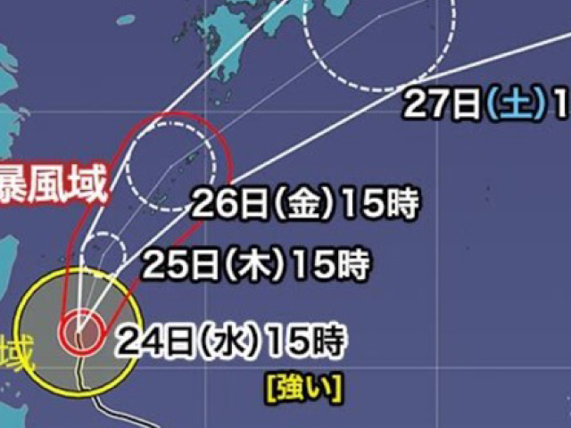メーカラー！！！