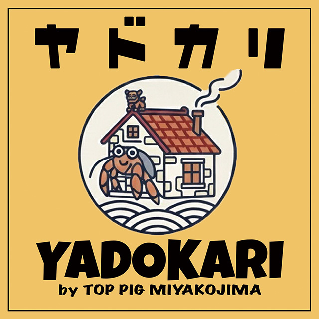YADOKARI