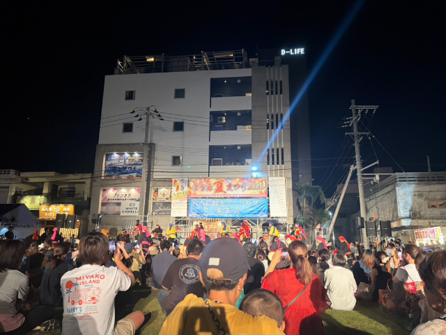 宮古島夏祭り2026