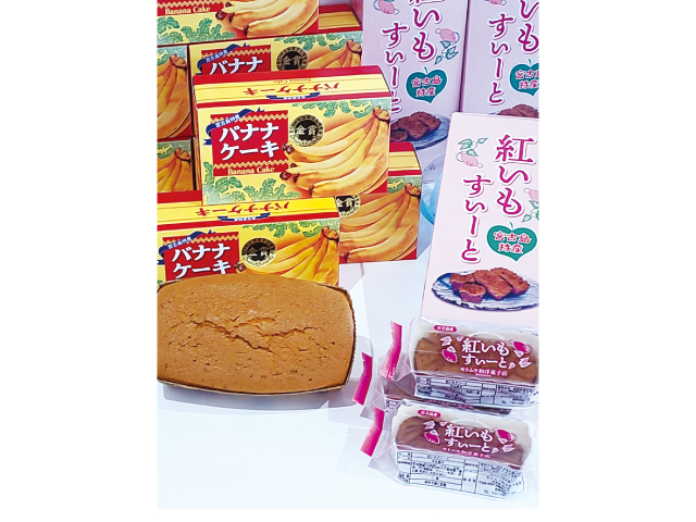 パティスリーモトムラ