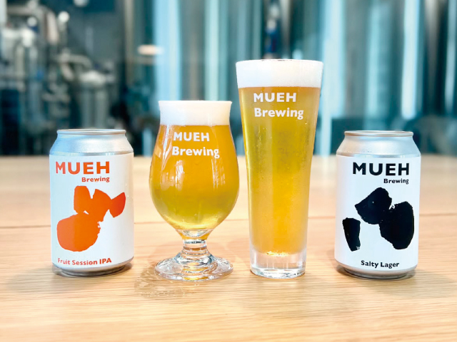 MUEH Brewing -ムエイ ブリューイング-