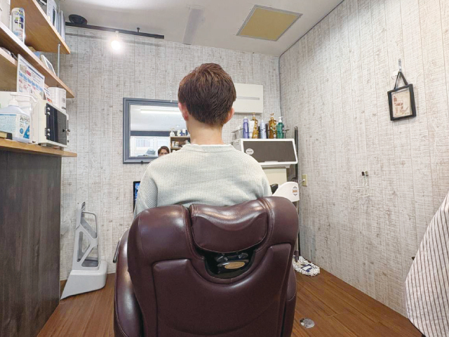 GLAD Mens cut