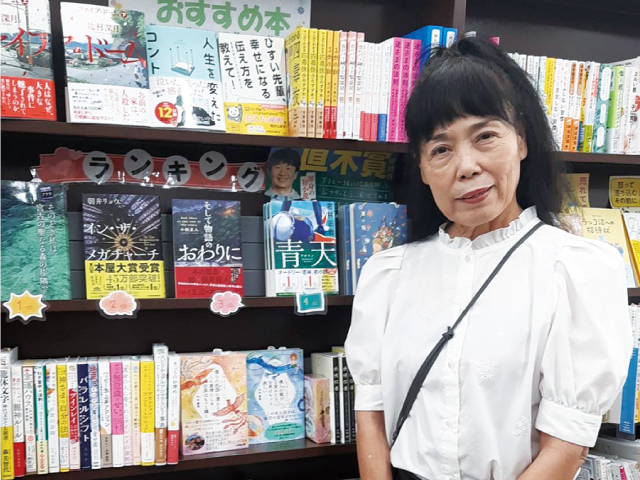 「島で唯一の本屋さん」