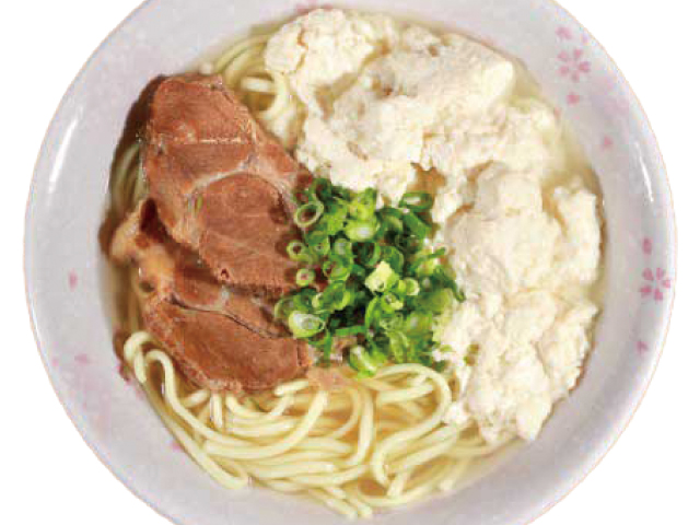島とうふ 春おばぁ食堂